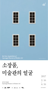 The New Acquisitions of Gyeonggi Museum of Modern Art