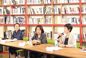 A Talk on the Exhibition (Part 1), The City Inside, Lobby Gallery, Gyeonggi Cultural Foundation