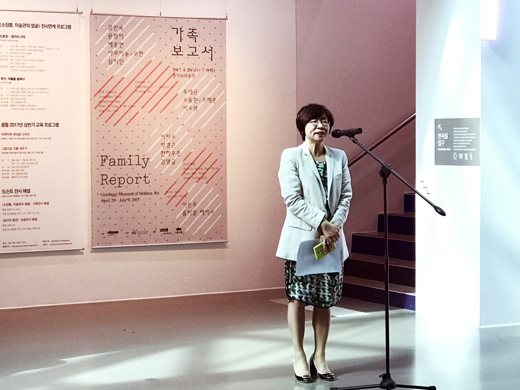 Family Report, The Gyeonggi Museum of Modern Art (3)