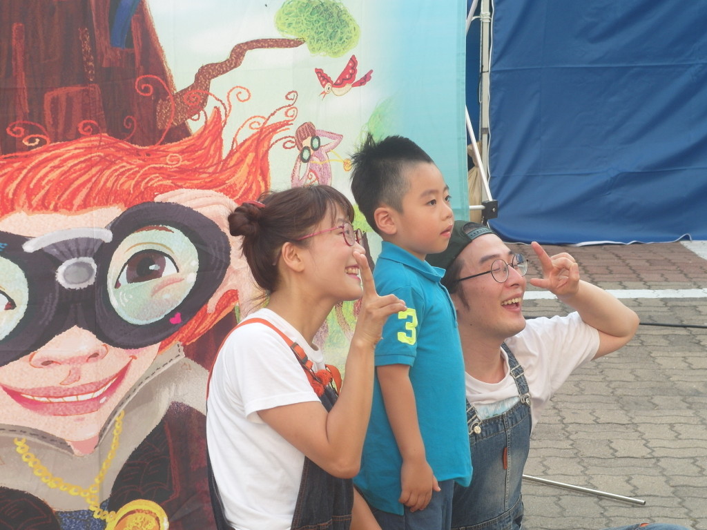 Flea Market by Gyeonggi Cultural Foundation (33)