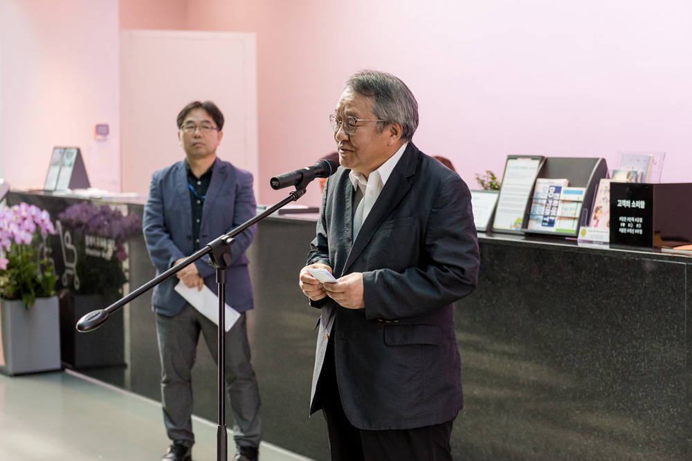 GMOMA 《DO PRINT! - 60 years of Korean contemporary printmaking》 Opening