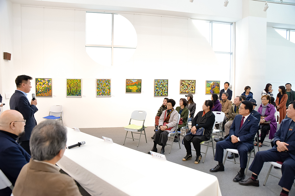 《Korea-China International Fine Arts Exchange Exhibition》